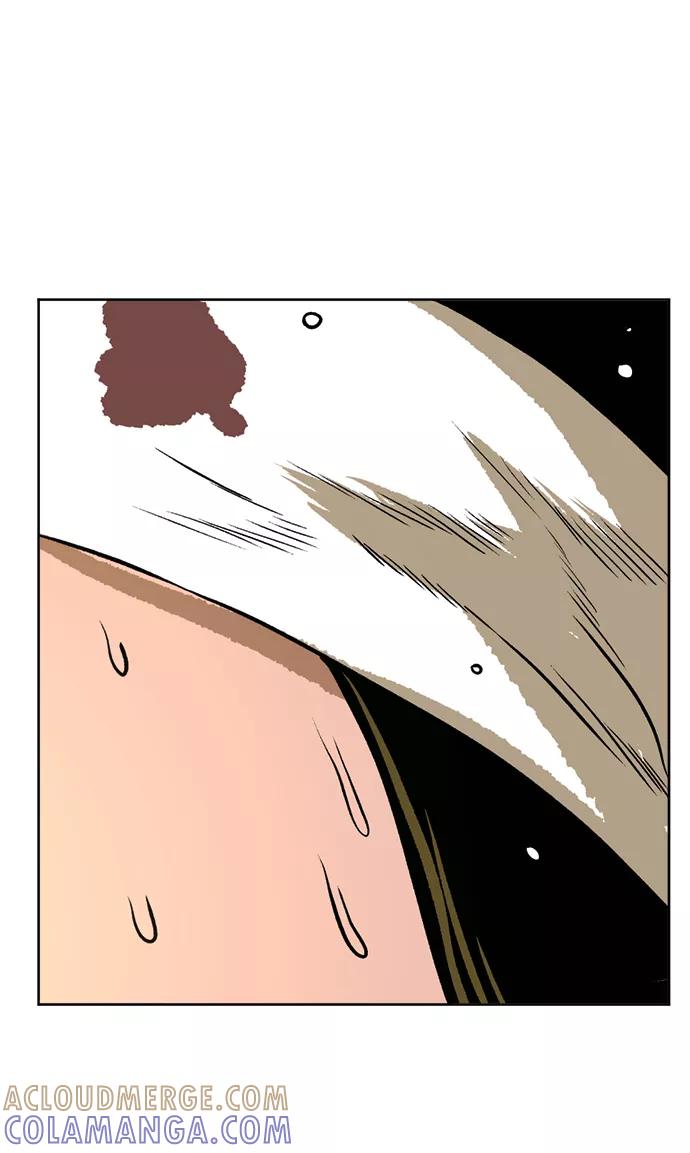 《靶子》第73话 第43页