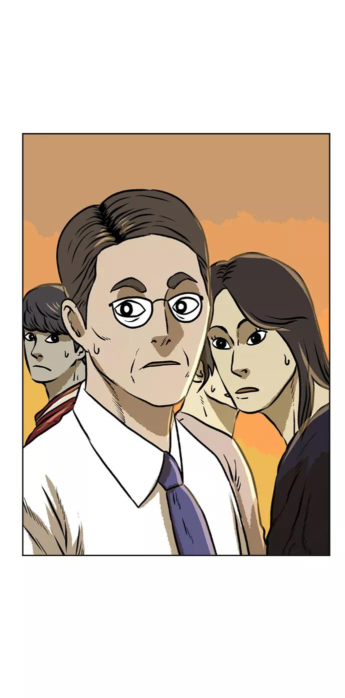 《靶子》第73话 第32页