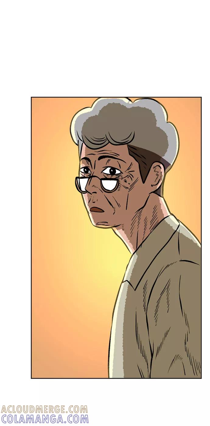 《靶子》第73话 第76页