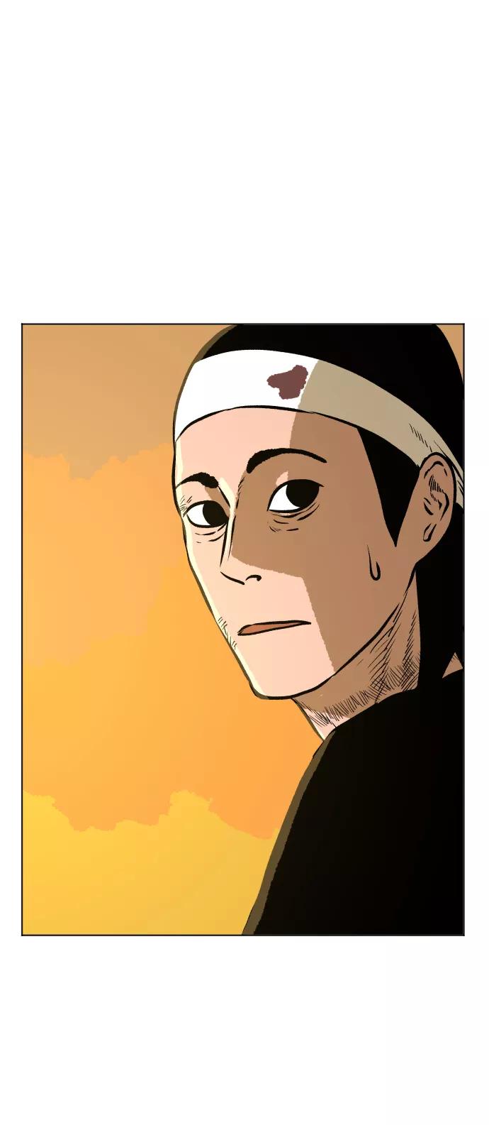 《靶子》第73话 第23页