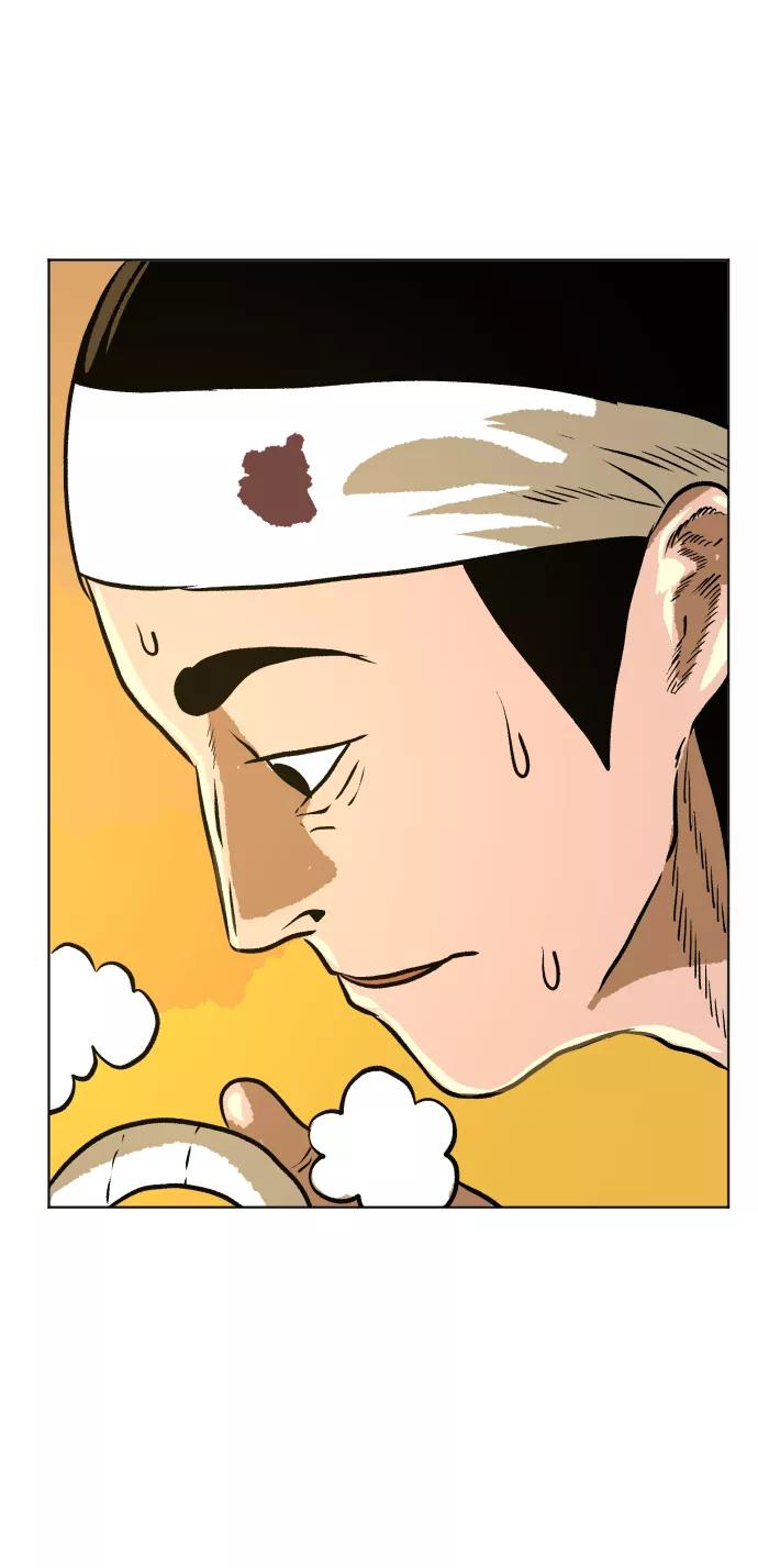 《靶子》第73话 第17页