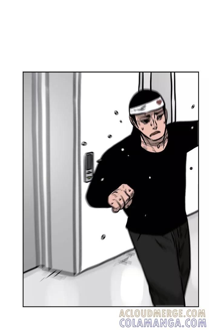 《靶子》第73话 第58页