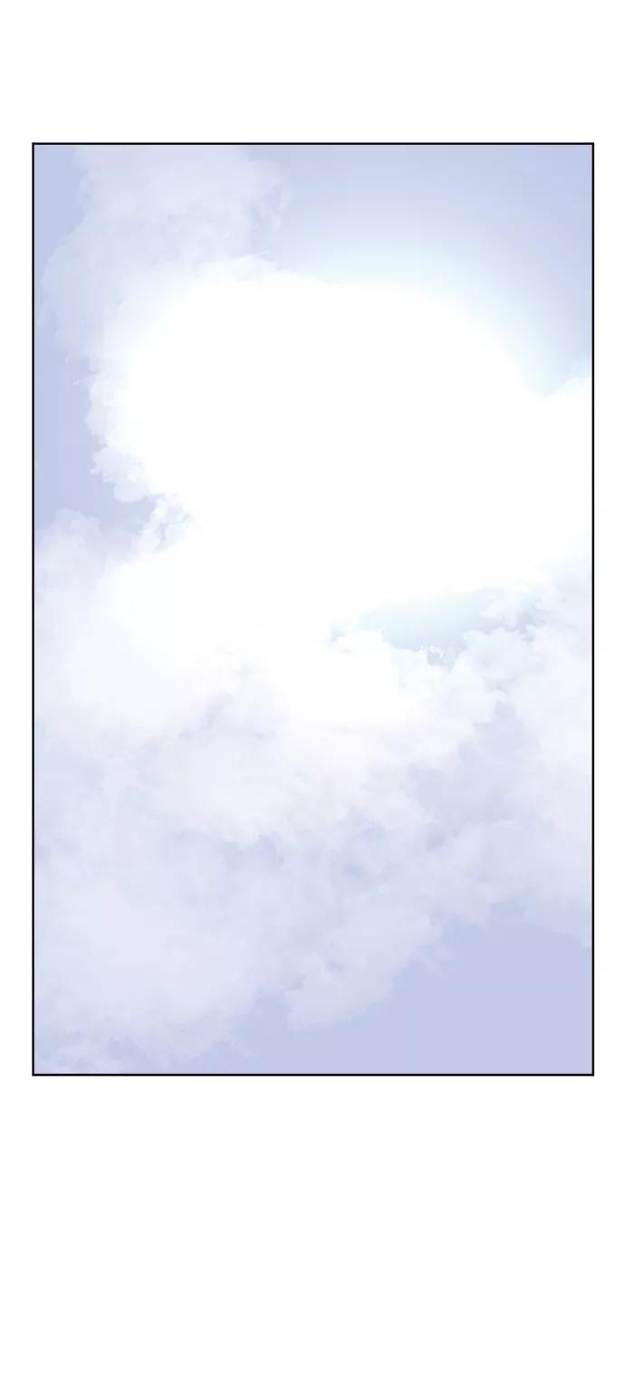 《靶子》第74话 第48页