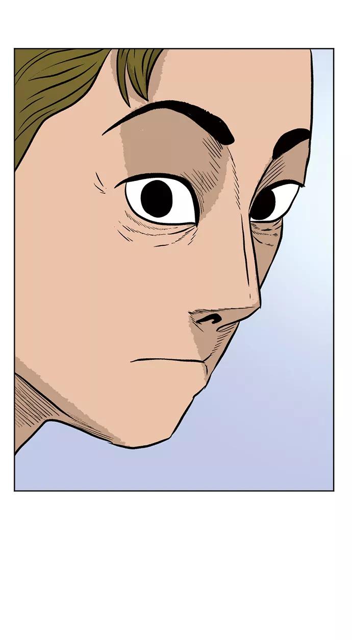 《靶子》第74话 第54页