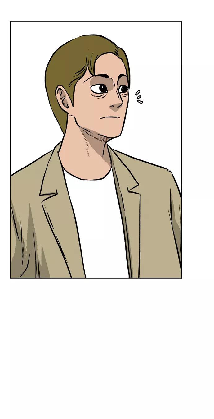 《靶子》尾声 第30页