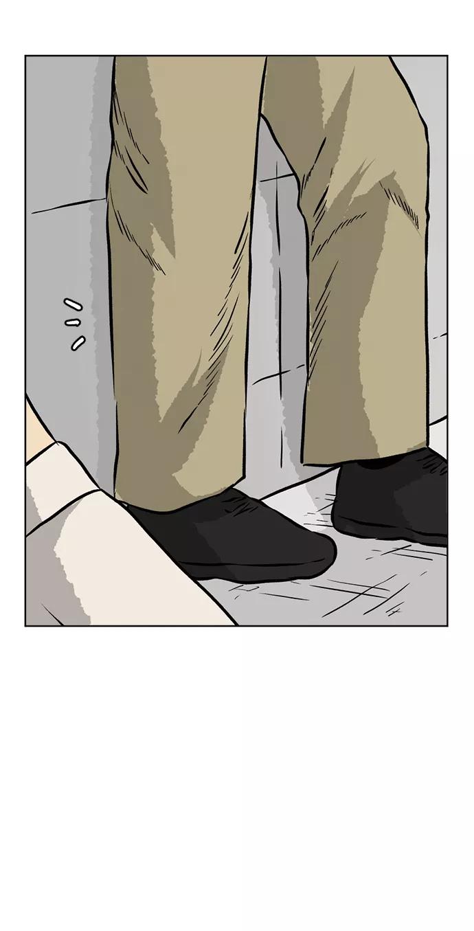 《靶子》尾声 第32页