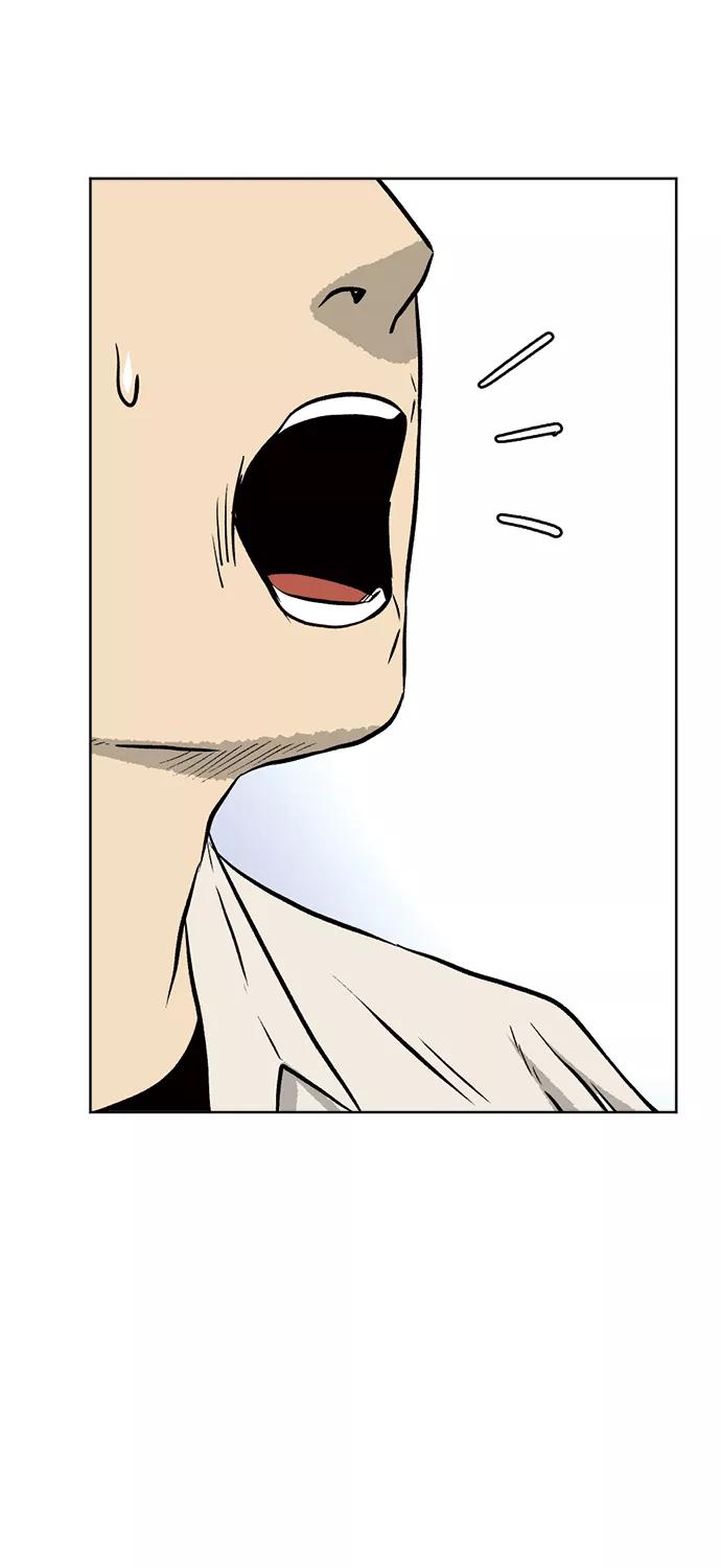 《靶子》尾声 第6页