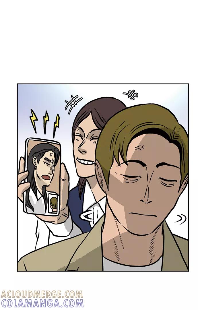 《靶子》尾声 第25页