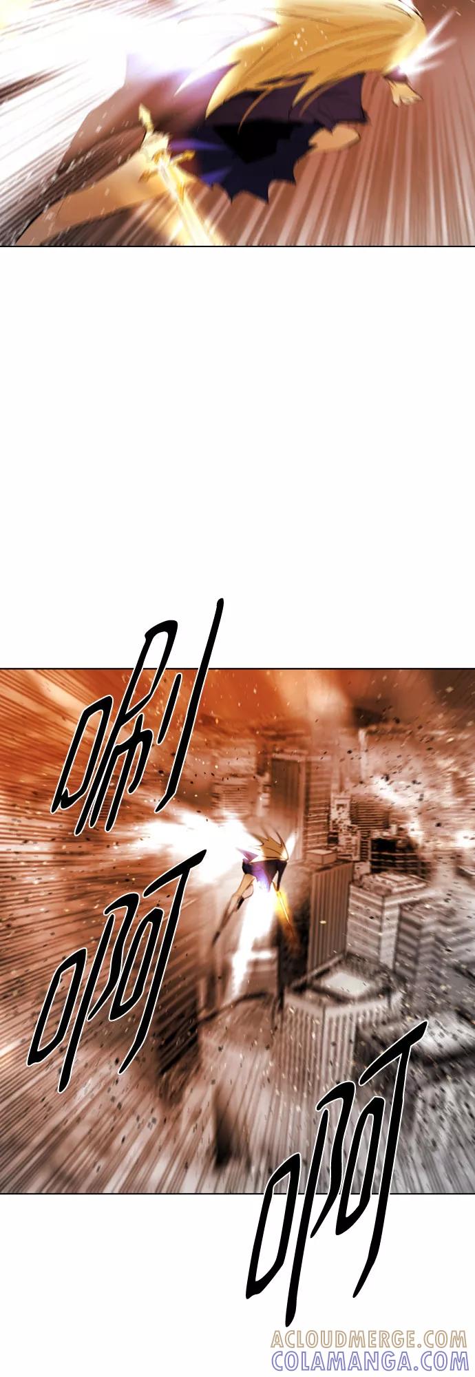 《百年游戏》[第二季 - 百年大战] 第20话 第67页