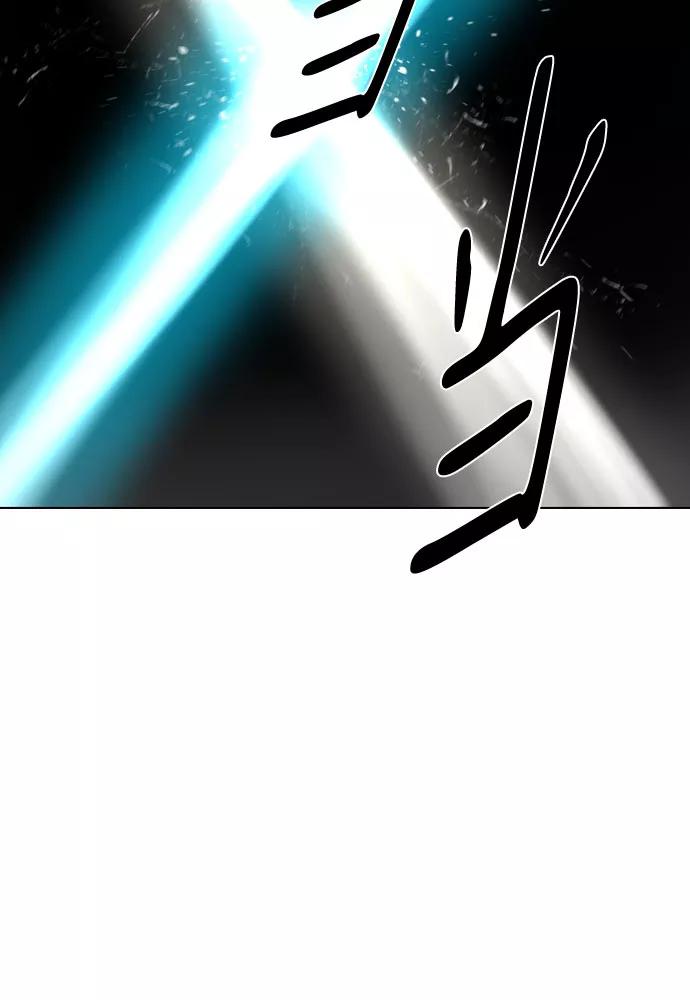 《百年游戏》[第二季 - 百年大战] 第21话 第42页