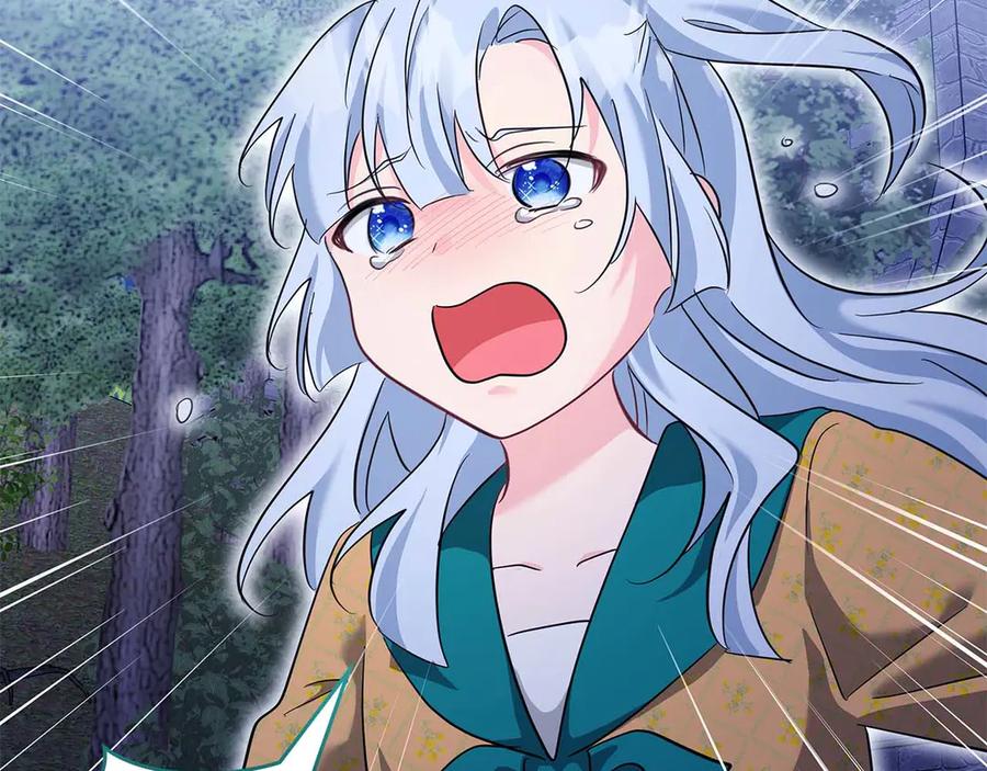 《伯爵大人夜未眠》第63话 兄妹相认 第120页