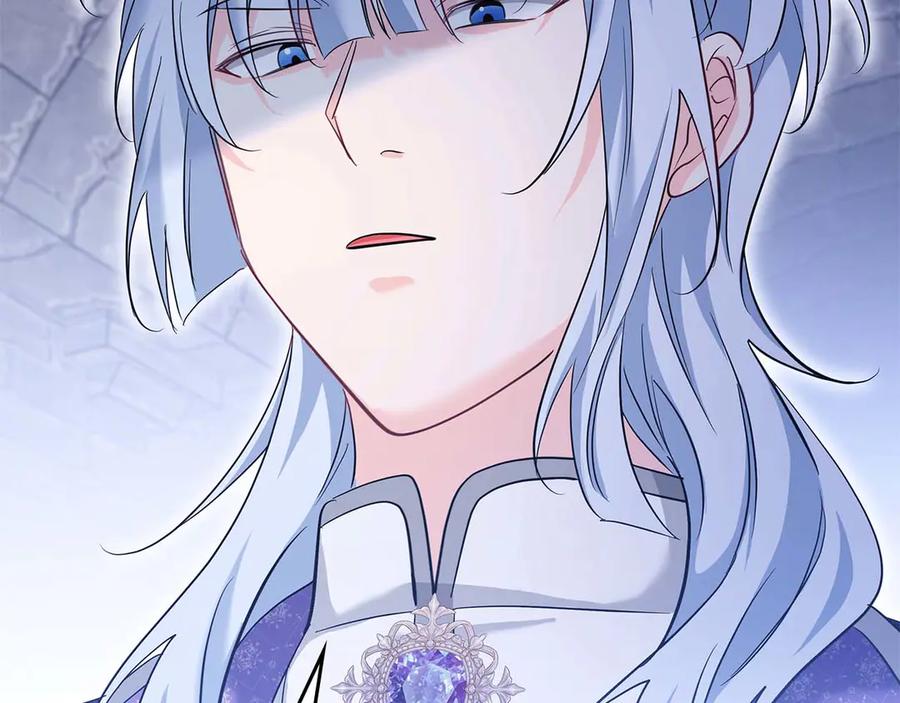 《伯爵大人夜未眠》第63话 兄妹相认 第131页