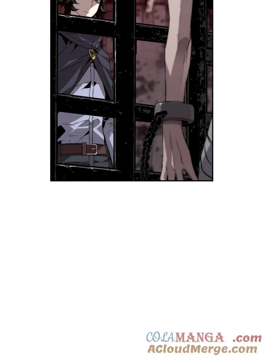 《死灵法师的进化特质》03 尝试进化吸血鬼 第31页