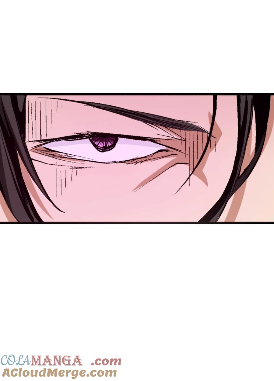 文豪野犬（彩色条漫） - 60 60 - 第52张图