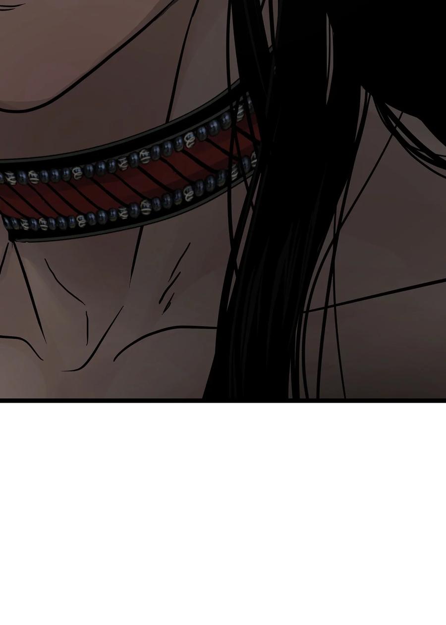 图腾领域 - 92 最好就此断了缘分 - 第21张图