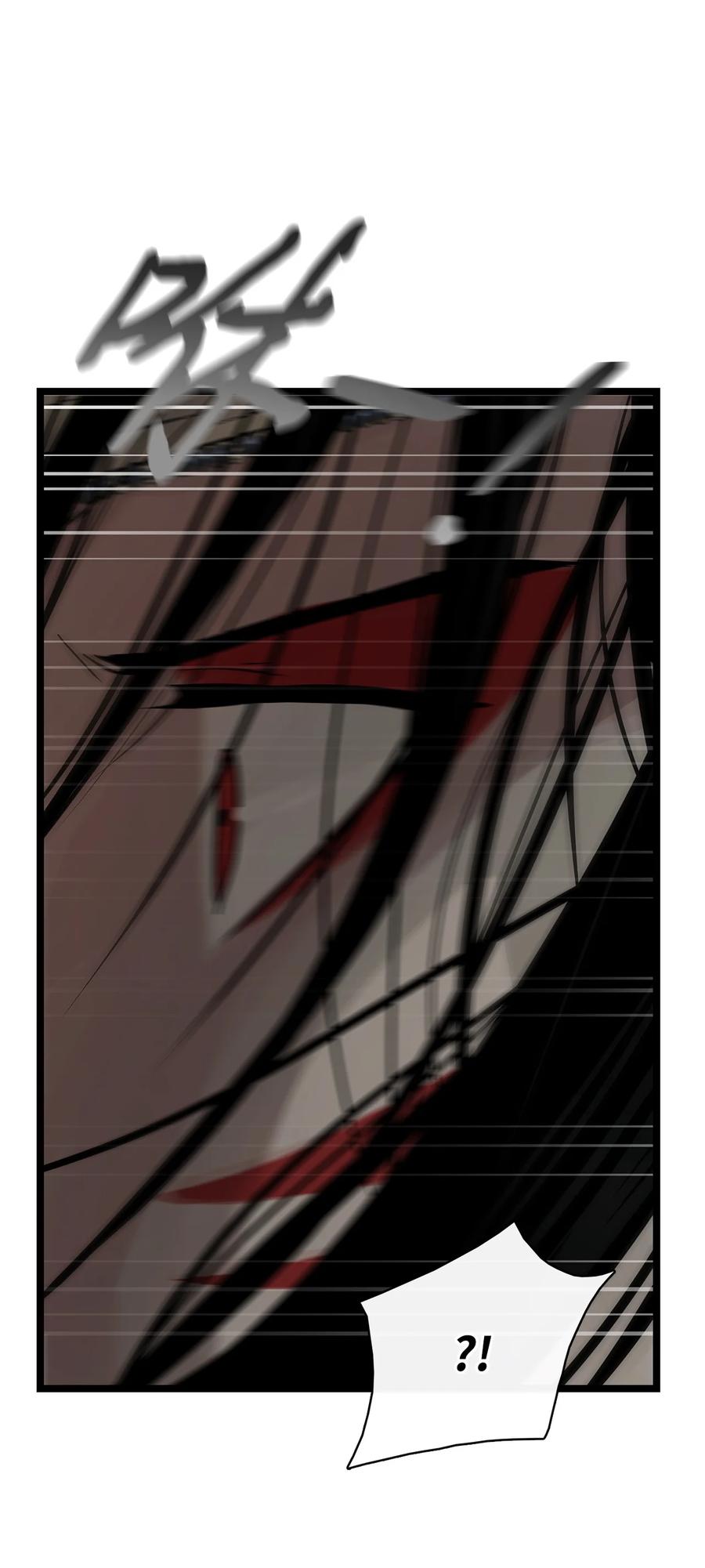 图腾领域 - 92 最好就此断了缘分 - 第30张图