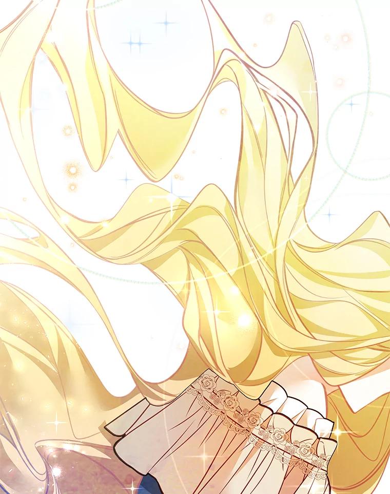 《龙套大公子妃的花路人生》1.受到诅咒的孩子 第123页