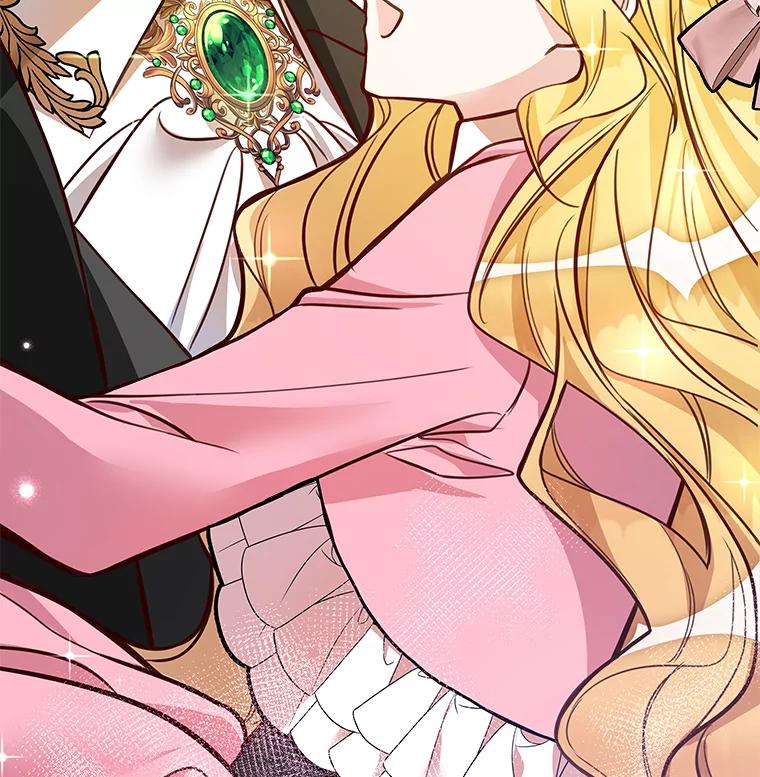 《龙套大公子妃的花路人生》1.受到诅咒的孩子 第56页