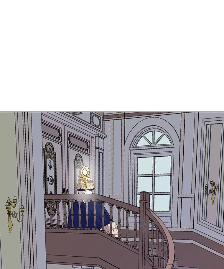 《龙套大公子妃的花路人生》1.受到诅咒的孩子 第74页