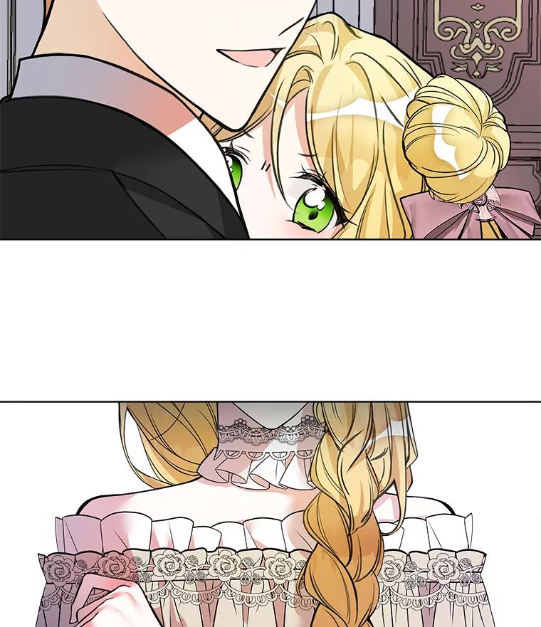 《龙套大公子妃的花路人生》1.受到诅咒的孩子 第67页