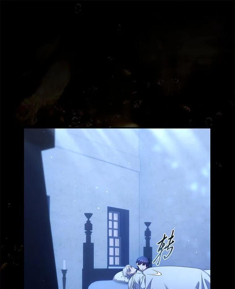 《为你的生命所献的时间》81.爱而不得的二人 第66页