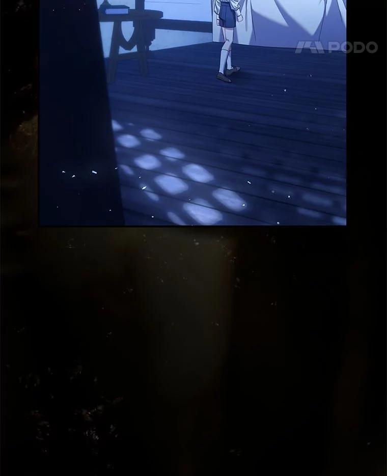 《为你的生命所献的时间》81.爱而不得的二人 第67页