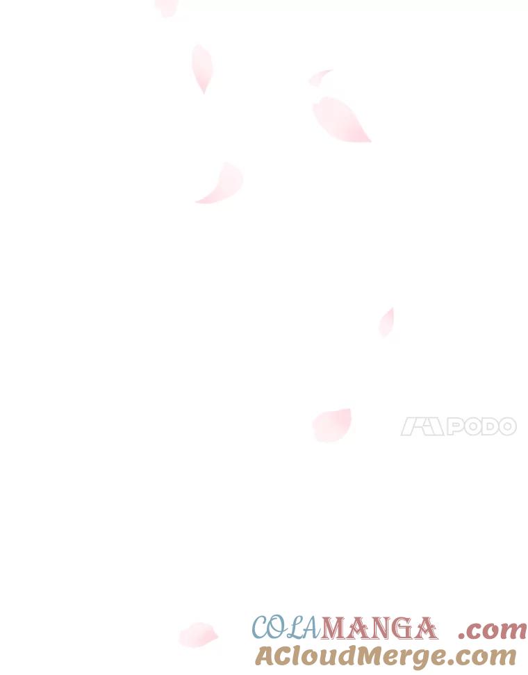 《难以拒绝的他》外传2.很久很久以前（二） 第121页