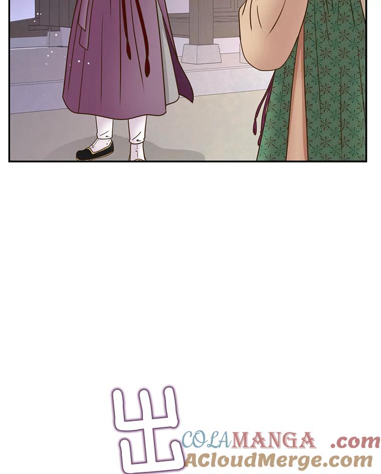 《难以拒绝的他》外传3.很久很久以前（三） 第53页