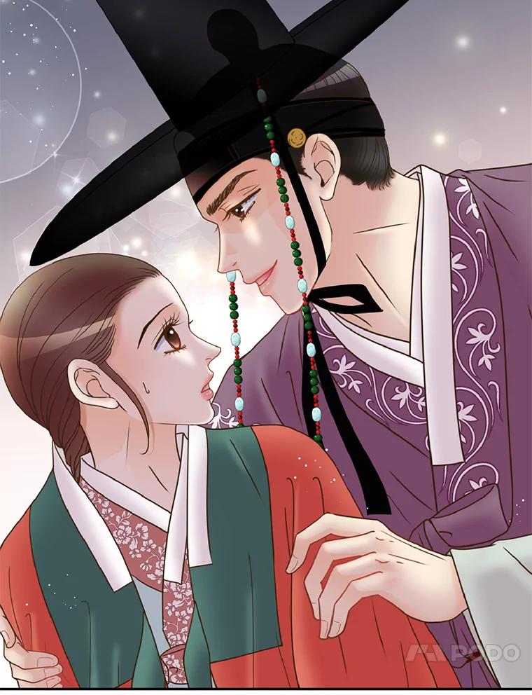 《难以拒绝的他》外传3.很久很久以前（三） 第67页
