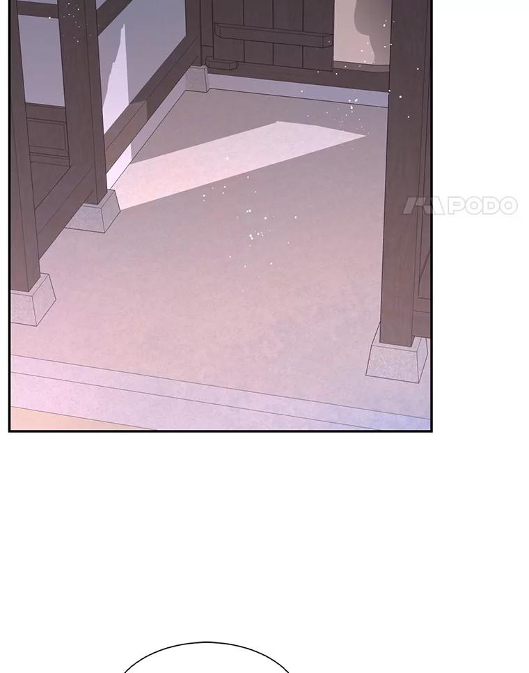 《难以拒绝的他》外传3.很久很久以前（三） 第44页