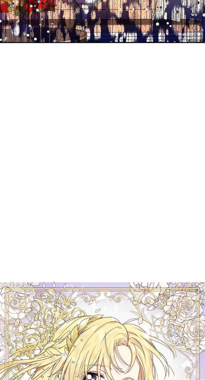 《外科医生爱丽丝》第131话 第6页