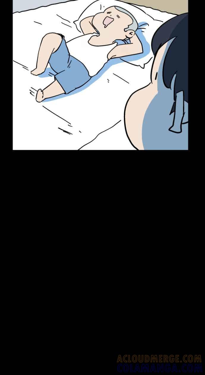 百鬼夜行志・一夜怪谈之卷 - [第1053话] 西瓜 - 第19张图