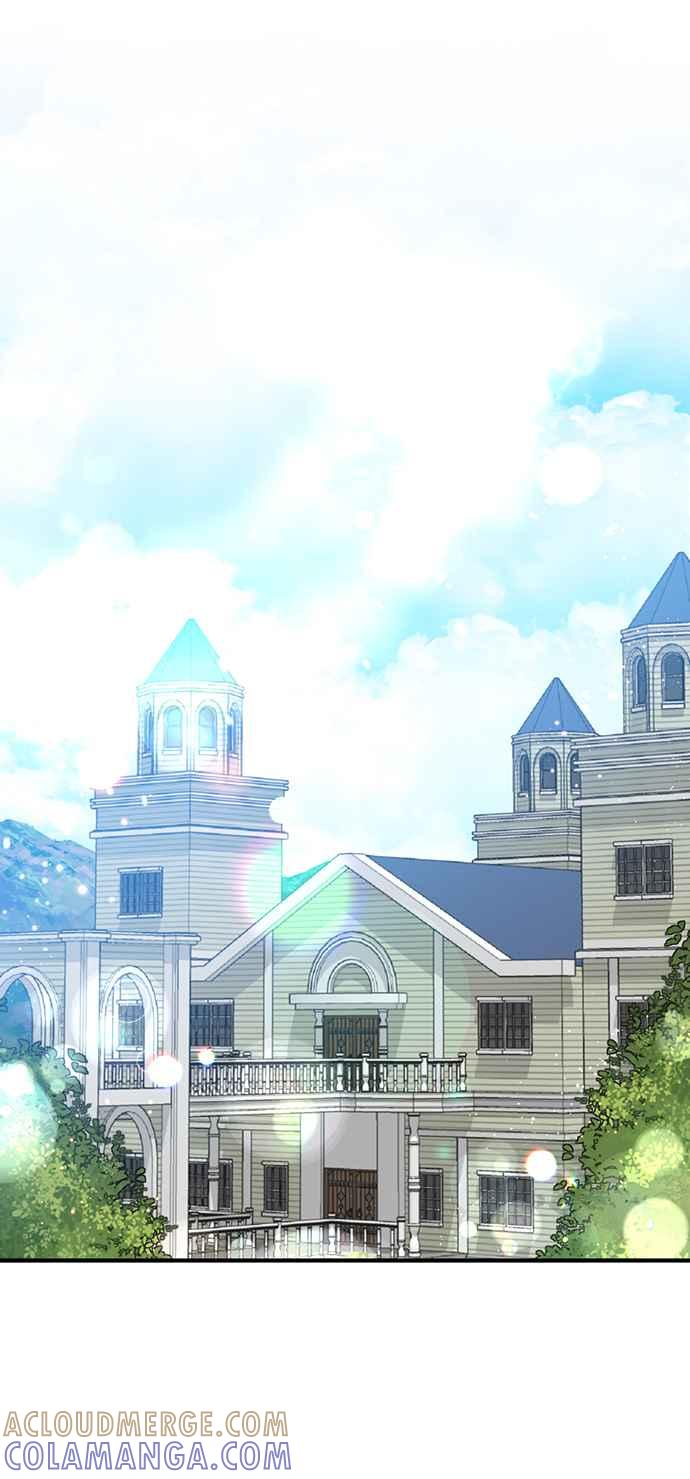 偏执男主的契约未婚妻 第24话 第31页