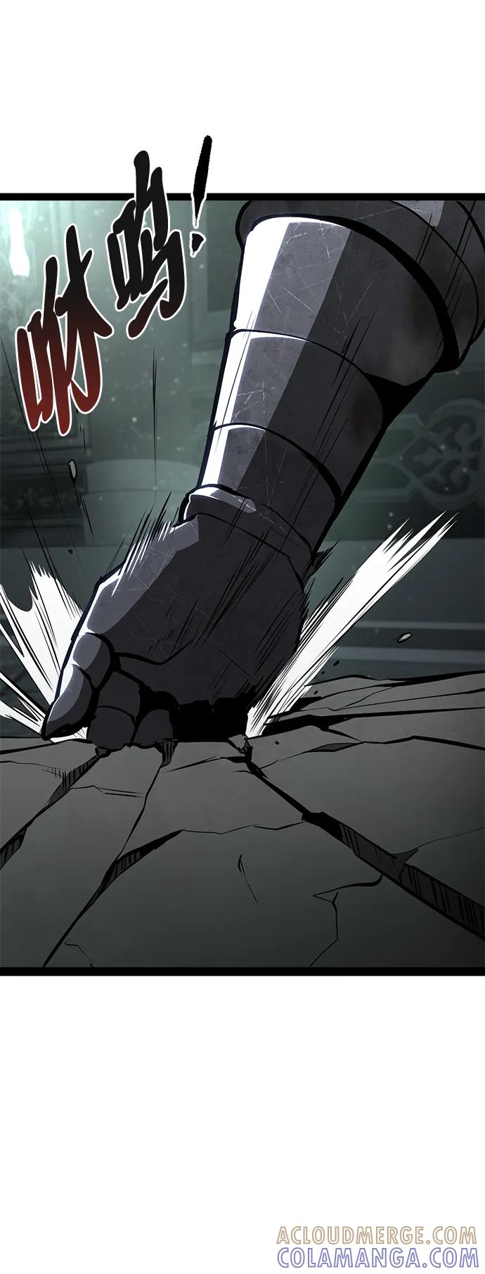 Lv999哥布林 - 第4话 - 第117张图