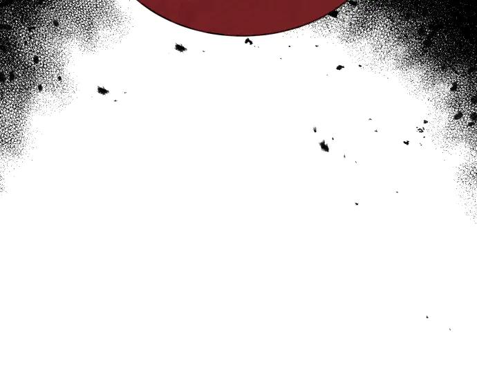 《凡菲尔德的秘密》第54话 三方会谈 第191页