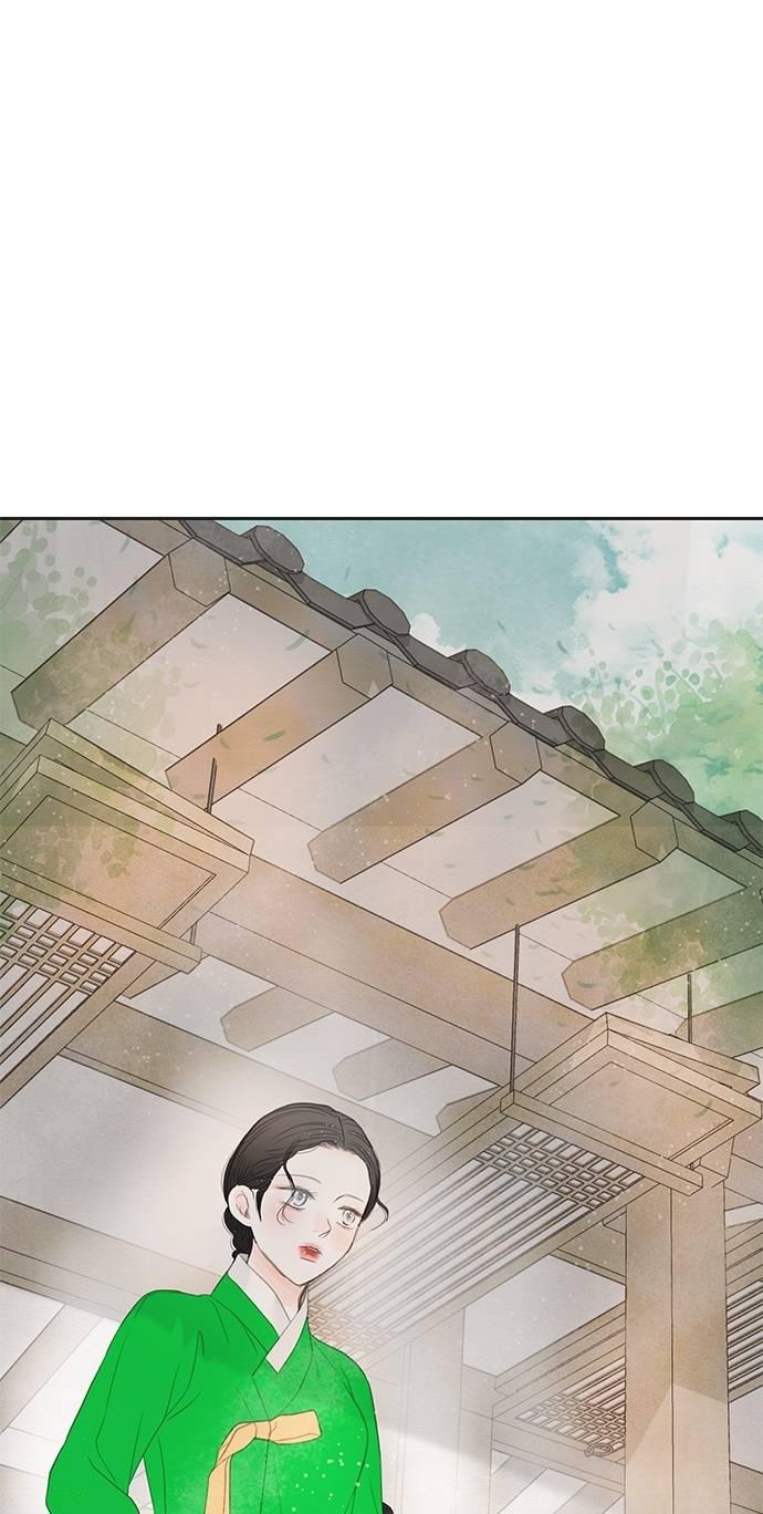 与王夜行 第67话 第54页