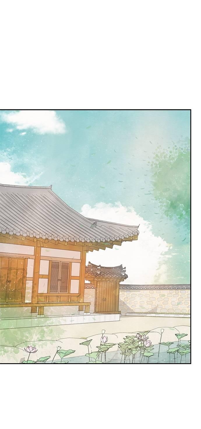 与王夜行 第67话 第58页