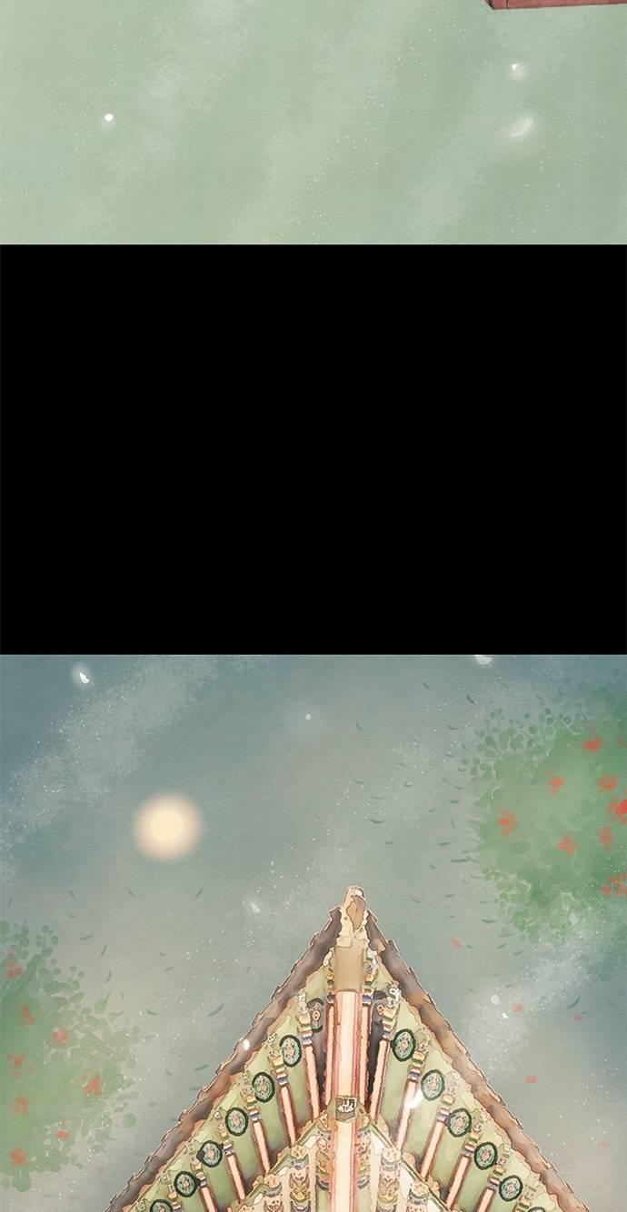 与王夜行 第67话 第99页