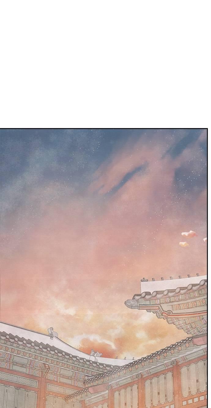 与王夜行 第67话 第71页