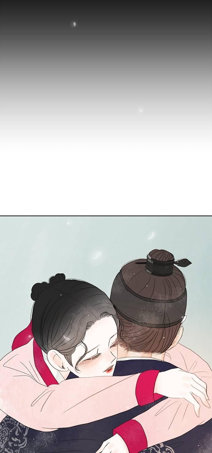与王夜行 第67话 第107页