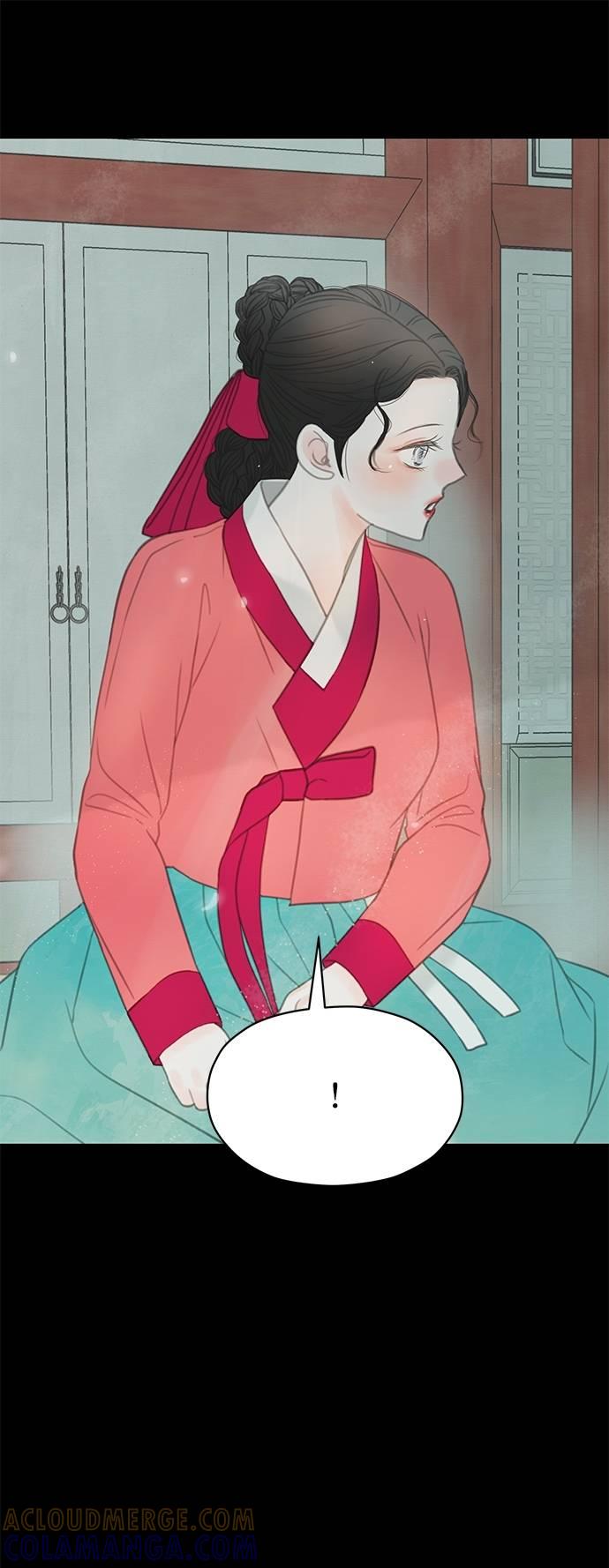 与王夜行 第68话 第76页