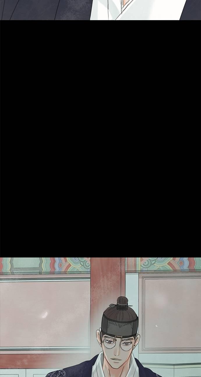 与王夜行 第68话 第86页