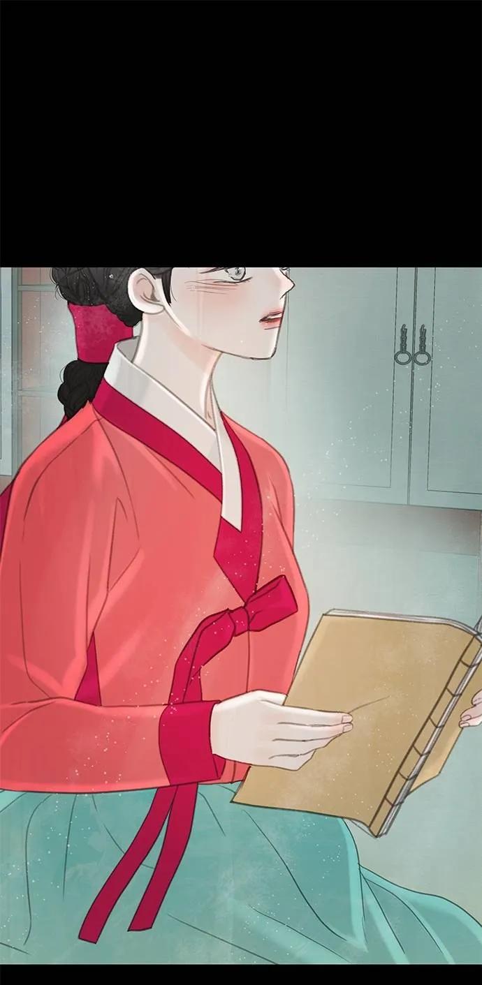 与王夜行 第69话 第102页