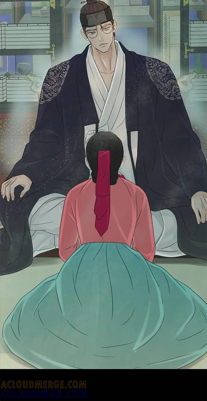 与王夜行 第69话 第85页