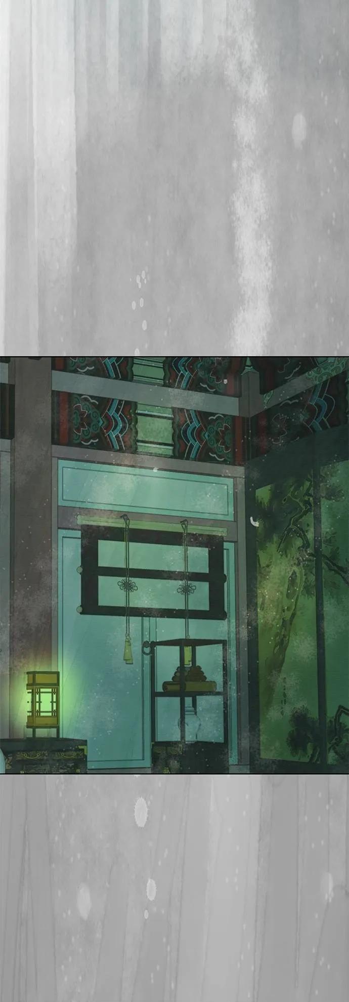与王夜行 第69话 第50页