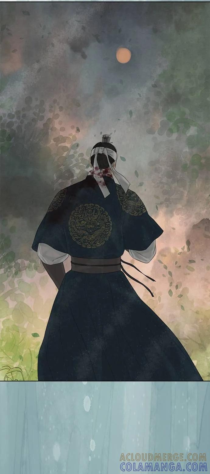 与王夜行 第69话 第29页