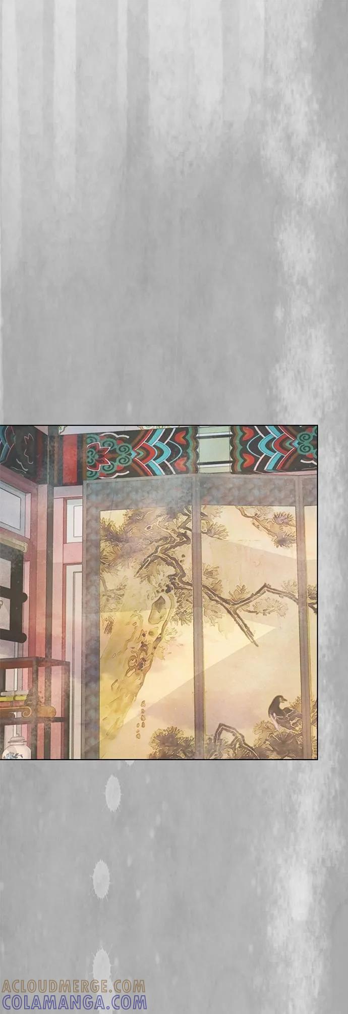 与王夜行 第69话 第17页