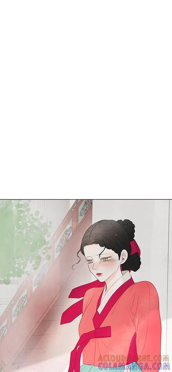 与王夜行 第70话 第31页