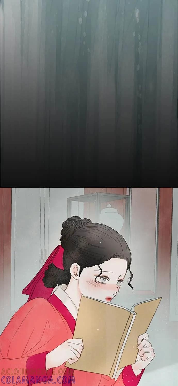 与王夜行 第70话 第19页