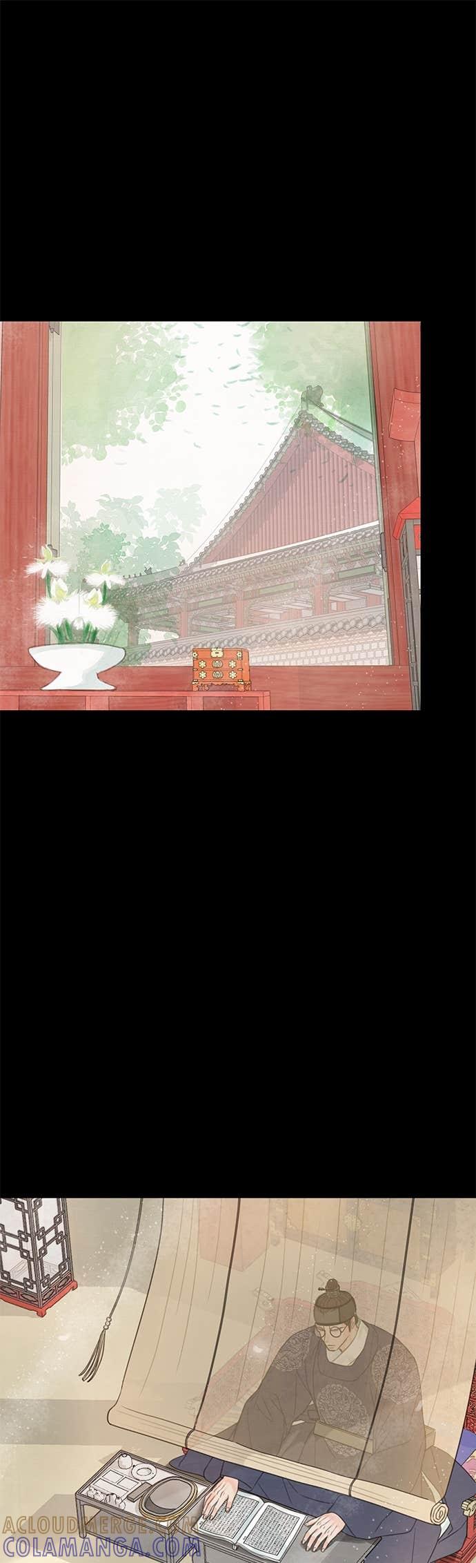 与王夜行 第71话 第10页